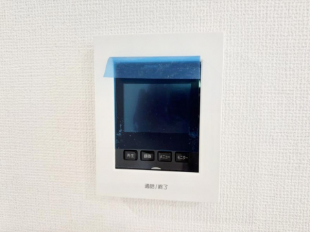 ̑ρ@ݔK҂mFłĈS܂
