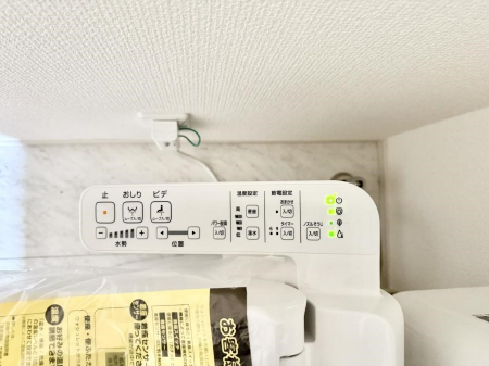 ���̑����ρ@�ݔ����������ŉ��K�A���������ۂ����V�����[�g�C��