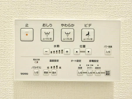 ���̑����ρ@�ݔ����������ŉ��K�A���������ۂ����V�����[�g�C��