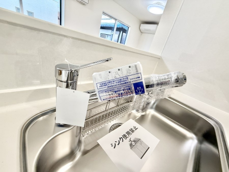 ���̑����ρ@�ݔ��������ł�������������y�ɋ������Ă���܂�