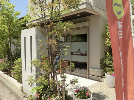 ���ӊ��@�a�@ 500m �ŉz���f�B�J���N���j�b�N