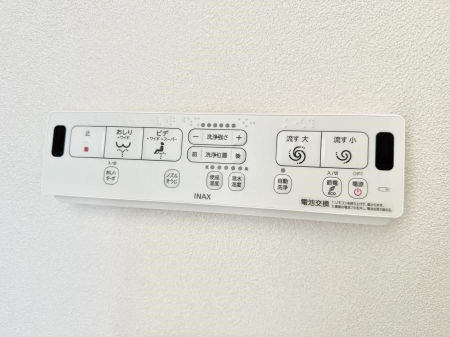 ���̑����ρ@�ݔ����������ŉ��K�A���������ۂ����V�����[�g�C��