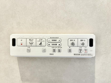 ���̑����ρ@�ݔ����������ŉ��K�A���������ۂ����V�����[�g�C��