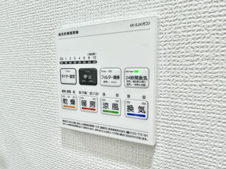 ���̑����ρ@�ݔ�