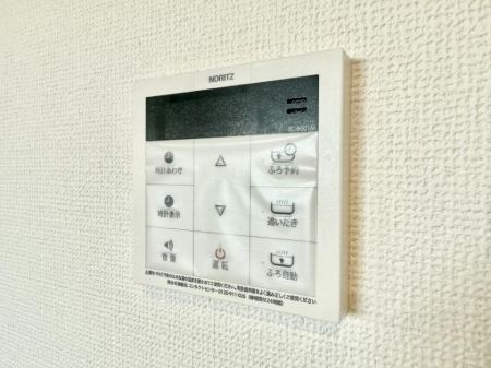 ���̑����ρ@�ݔ����Ƒ��̓������Ԃ��o���o���ł��A���ł������������C�ɓ���܂��B