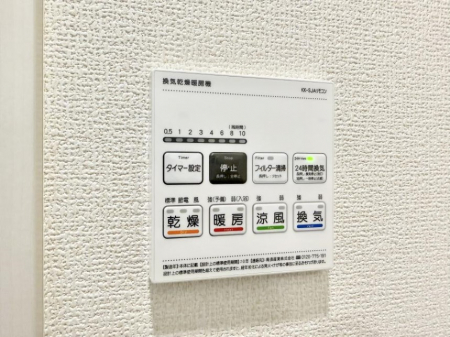 ̑ρ@ݔɒgC菜ĕ֗
