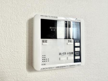 ���̑����ρ@�ݔ����Ƒ��̓������Ԃ��o���o���ł��A���ł������������C�ɓ���܂��B