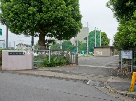 ӊ@wZ 1900m ؎sїwZ