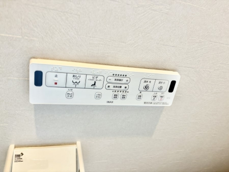 ���̑����ρ@�ݔ�