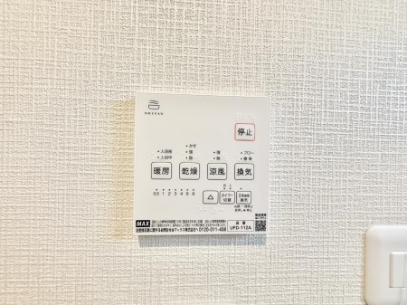 ̑ρ@ݔ~łAK@\ŎC΍ob`