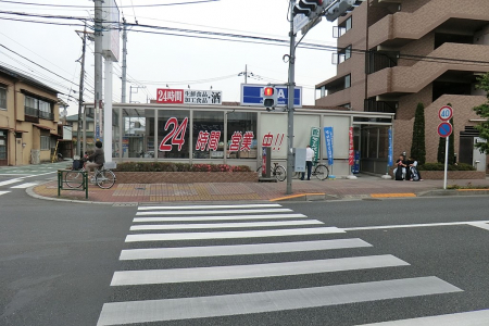 ӊ@X[p[ 700m rbOEG[cX