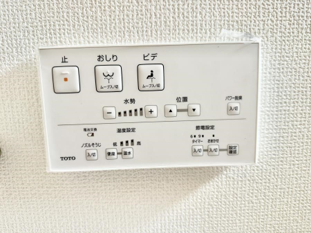 ���̑����ρ@�ݔ����������ŉ��K�A���������ۂ����V�����[�g�C��