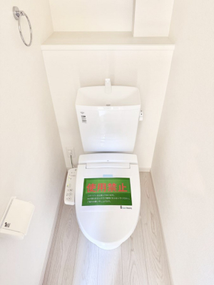 �g�C���@�����������g���ꏊ�����炱���A������������