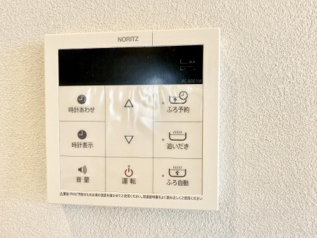 ̑ρ@ݔCœǏ┼gȂǁAԂɂ@\łB