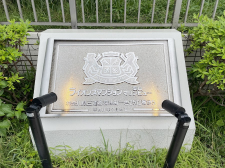 ���̑��@�O��