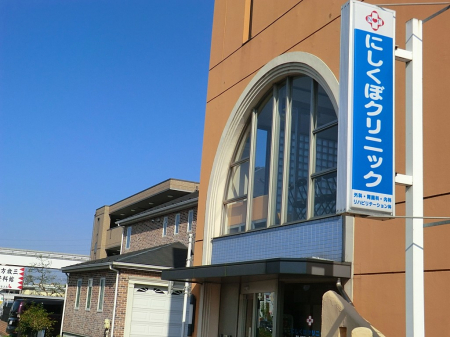 ӊ@a@ 1100m ɂڃNjbN