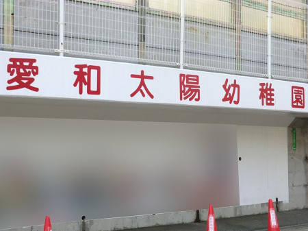 ӊ@ctEۈ牀 1100m wZ@l aw@ azct