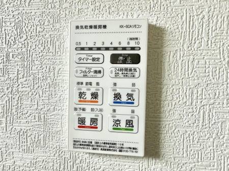 ̑ρ@ݔ