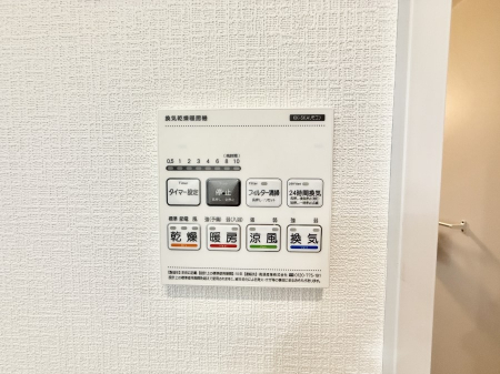 ���̑����ρ@�ݔ����~�ł��������A���K�����@�\�Ŏ��C�΍���o�b�`��