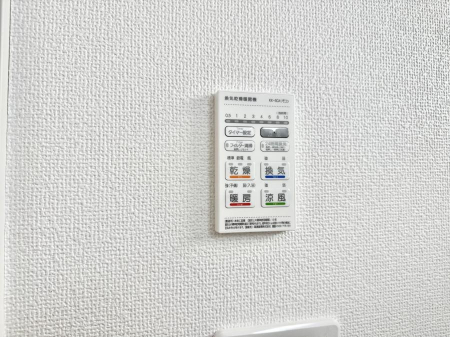 ���̑����ρ@�ݔ����~�ł��������A���K�����@�\�Ŏ��C�΍���o�b�`��