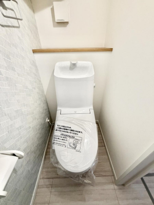 �g�C���@�����������g���ꏊ�����炱���A������������