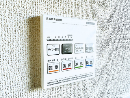 ���̑����ρ@�ݔ����~�ł��������A���K�����@�\�Ŏ��C�΍���o�b�`��