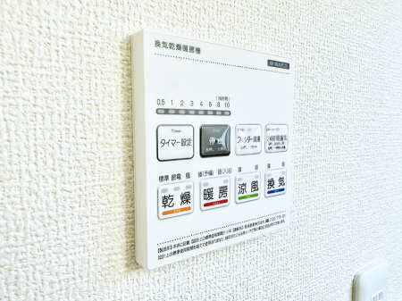 ���̑����ρ@�ݔ����~�ł��������A���K�����@�\�Ŏ��C�΍���o�b�`��