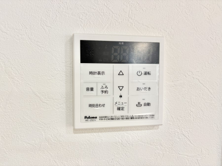 ���̑����ρ@�ݔ�