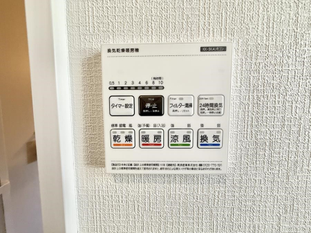 ���̑����ρ@�ݔ����~�ł��������A���K�����@�\�Ŏ��C�΍���o�b�`��