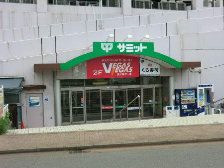 ӊ@X[p[ 625m T~bgXgAEX