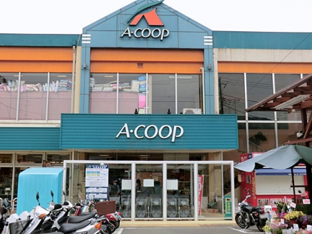 ���ӊ��@�X�[�p�[ 1300m A�R�[�v ���c�X