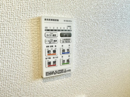 ���̑����ρ@�ݔ����~�ł��������A���K�����@�\�Ŏ��C�΍���o�b�`��