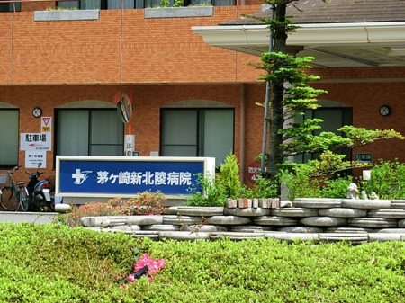 ӊ@a@ 2043m Vkŕa@