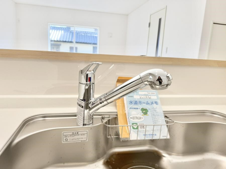 ���̑����ρ@�ݔ��������ł�������������y�ɋ������Ă���܂�