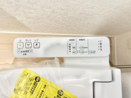 ���̑����ρ@�ݔ����֍��̉������Ɛ��@�\�ŉ��K��