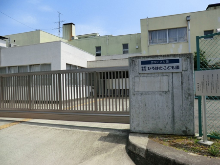 ӊ@ctEۈ牀 600m `sЂ͂ǂ