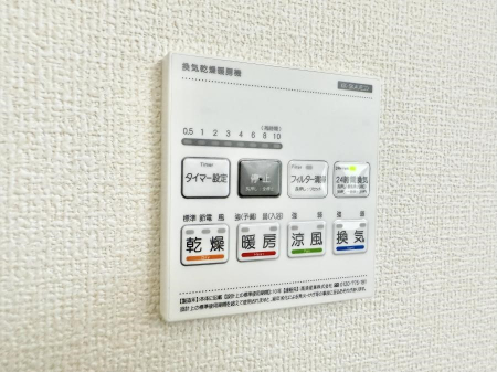 ̑ρ@ݔ~łAK@\ŎC΍ob`