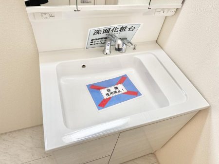 ̑ρ@ݔׂ܂Ő􂢂₷֗ȃnhV[t