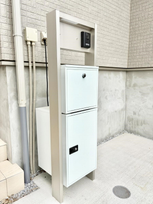 ̑ρ@ݔSŃX[Yɉו󂯎āAZɍœK