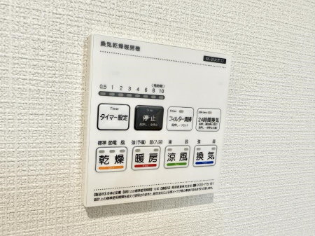 ̑ρ@ݔ~łAK@\ŎC΍ob`