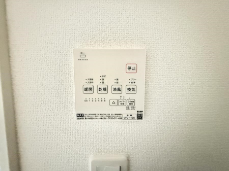 ̑ρ@ݔ~łAK@\ŎC΍ob`