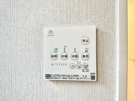 ���̑����ρ@�ݔ����~�ł��������A���K�����@�\�Ŏ��C�΍���o�b�`��