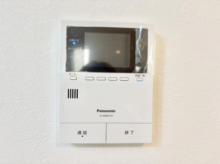 ���̑����ρ@�ݔ�����ʂł�������m�F�ł��h�Ƒ΍�ɍœK