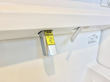 ���̑����ρ@�ݔ����ׂ��������܂Ő􂢂₷���֗��ȃn���h�V�����[�t��