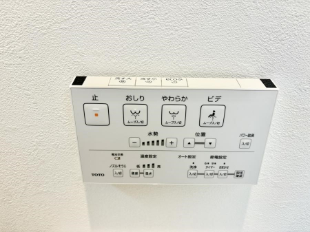 ���̑����ρ@�ݔ����֍��̉������Ɛ��@�\�ŉ��K��