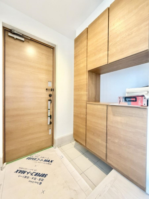 ���ց@���������ւ͂��Ƃ̊�I�������Ȍ��ւł��q�l�����}���I