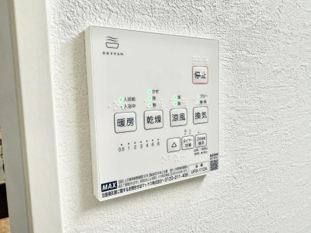 ���̑����ρ@�ݔ��������������ɒg�������C����菜���ĕ֗�