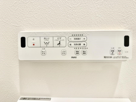 ���̑����ρ@�ݔ����֍��̉������Ɛ��@�\�ŉ��K��