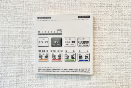 ���̑����ρ@�ݔ�