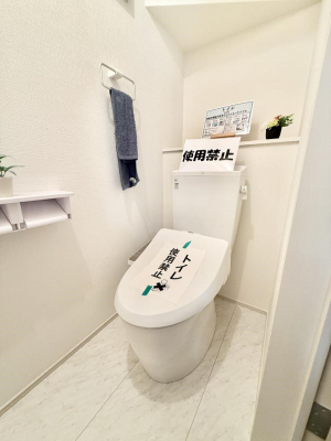 �g�C���@�����������g���ꏊ�����炱���A������������